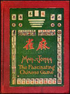 Règles du mahjong par Joseph Park Babcock