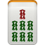Mahjong bambou 7